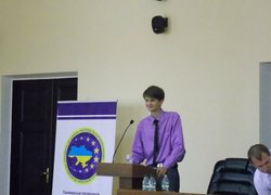 Офіційна частина з'їзду